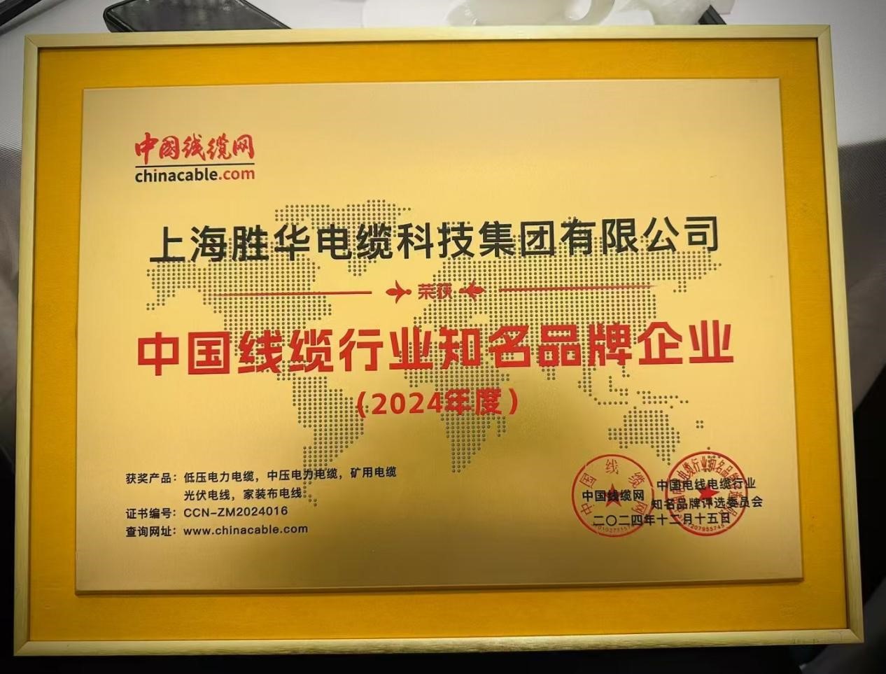 1736472626127331.jpg 图片3.jpg